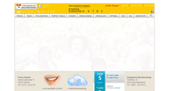 Desktop Screenshot of kfo-krey.de